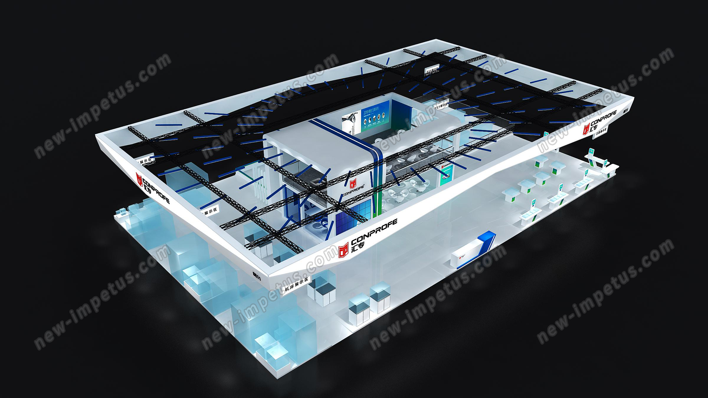 华南工博会-汇专科(kē)技-展台设计搭建(图7)