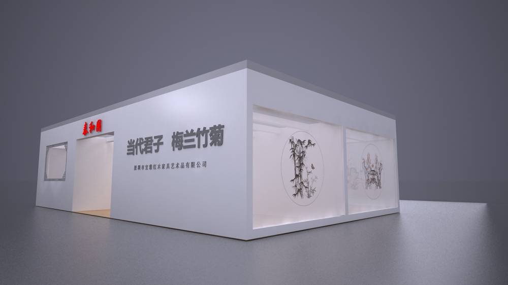 泰和园家具-北京红木(mù)展展台设计搭建(图2)